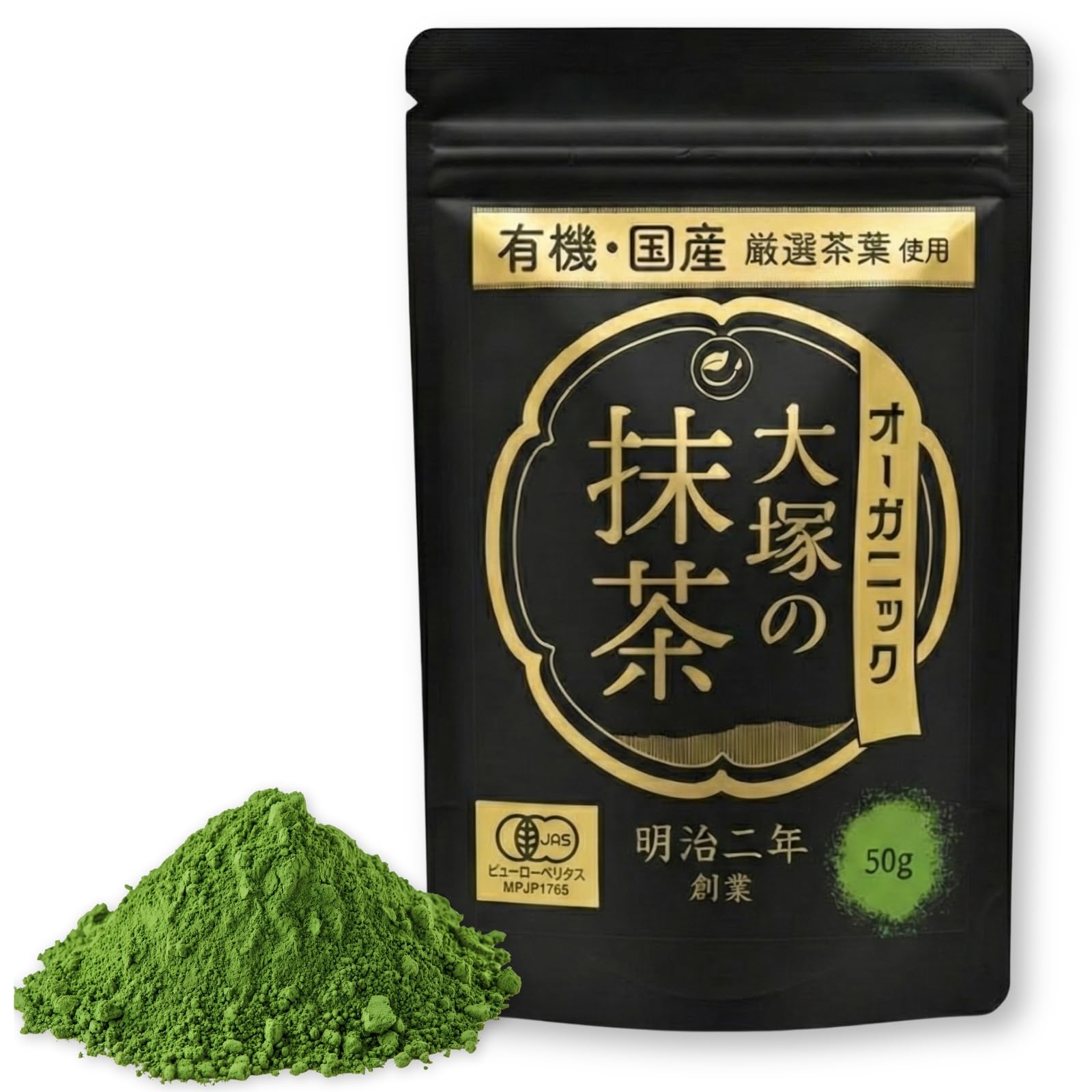 Otsuka Organic Matcha Powder, 50g