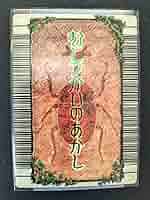 ムシキングカード　むしつかいのあかし 71TNrt813XL._AC_SY200_QL15_.jpg