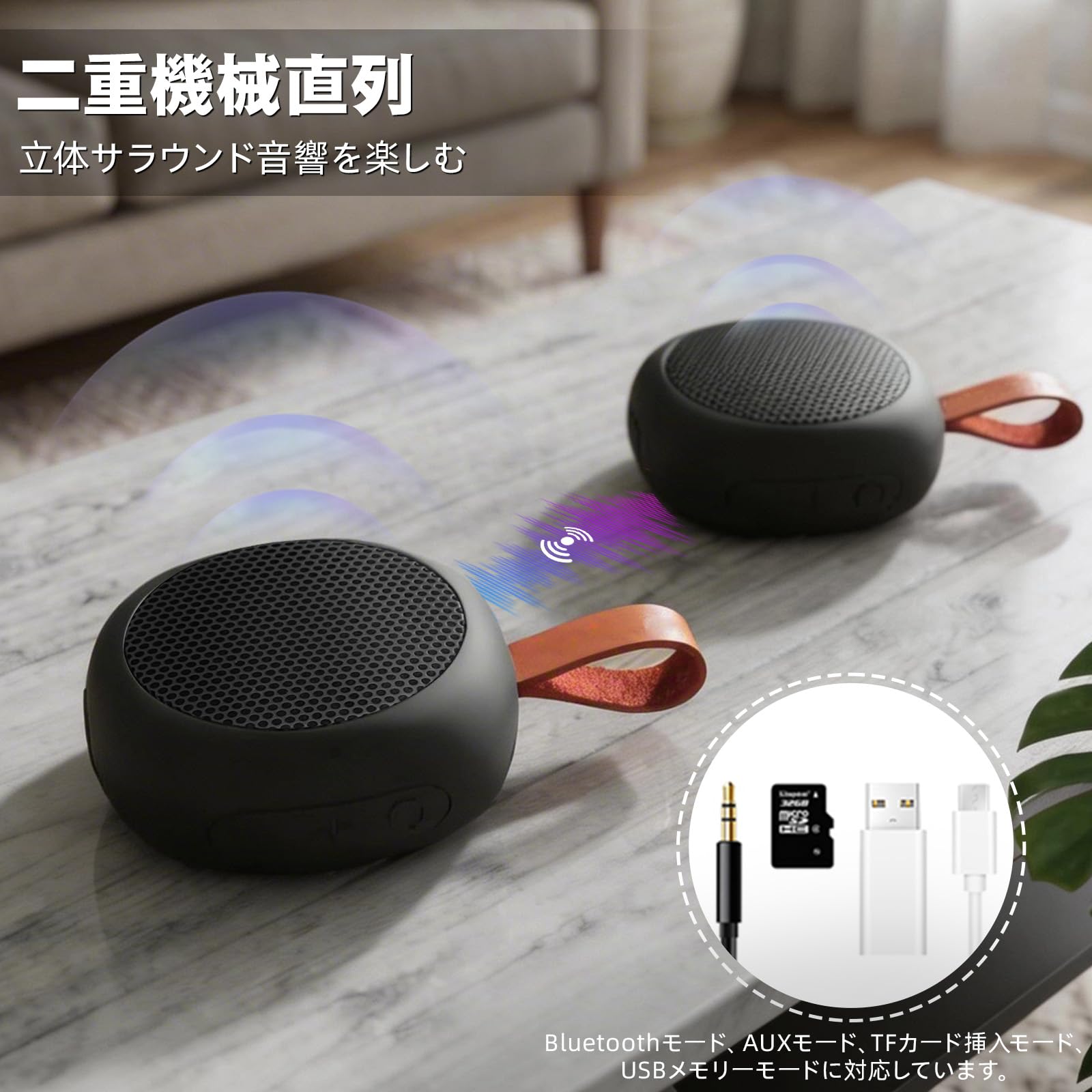 Amazon.co.jp: 【2026新登場】LEADZON ポータブルBluetoothスピーカー