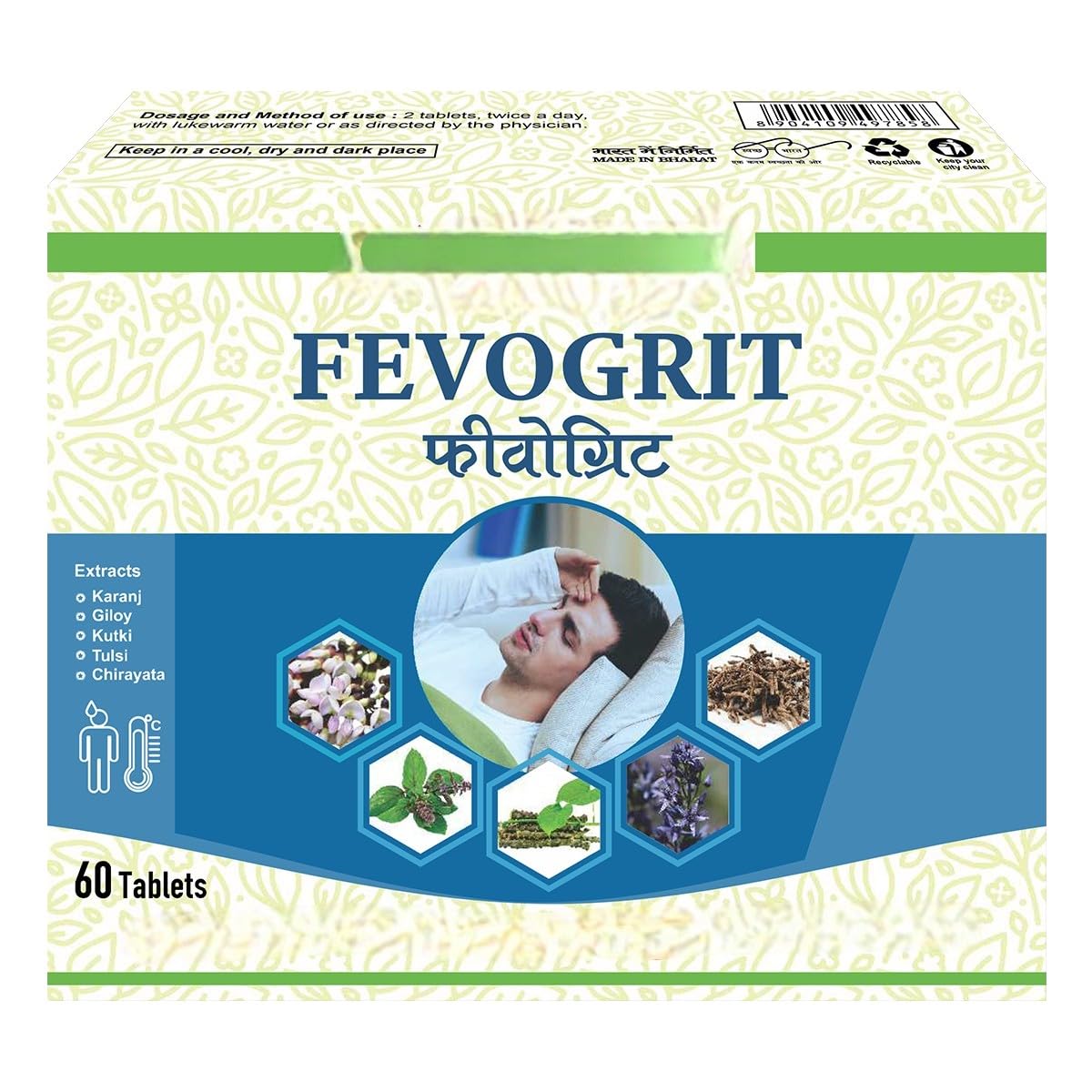PTNJLI Fevogrit 60 Tab Pack of 1-picture-28