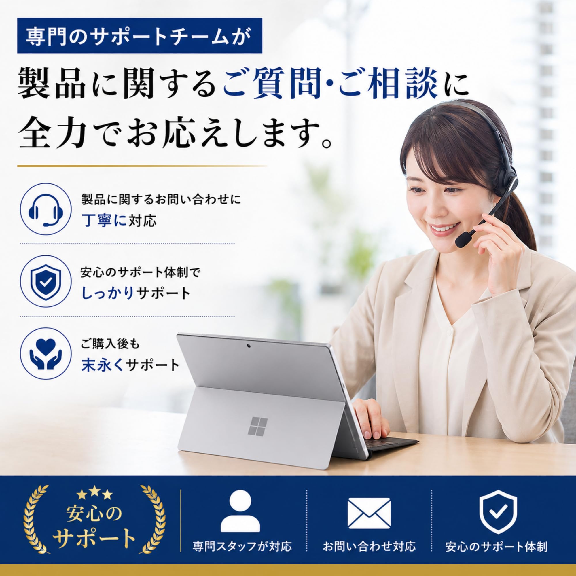 Amazon.co.jp: 【整備済み品】Microsoft Surface Pro 第7世代Core i5
