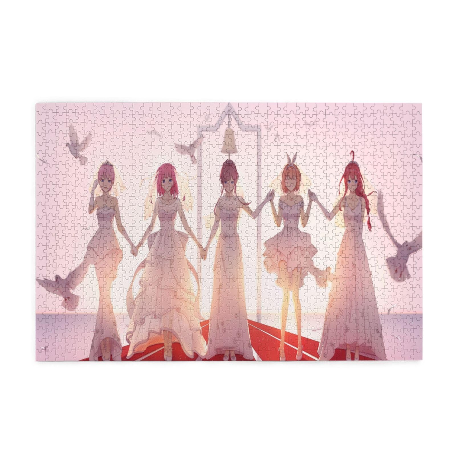 Amazon.co.jp: 1000ピース ジグソーパズル 五等分の花嫁 中野一花 二乃 