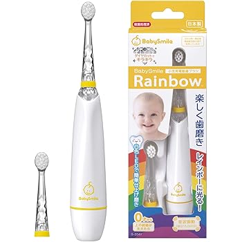 baby smile toothbrush
