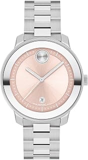 3600872 Bold Verso Women's Swiss Quartz Stainless Steel and Link Bracelet Watch, Color: Silver