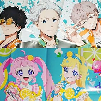 ひみつのアイプリ　アニメージュ　タマキ7個セット ひみつのアイプリ アニメージュ タマキ7個セット 71n54mNStpL