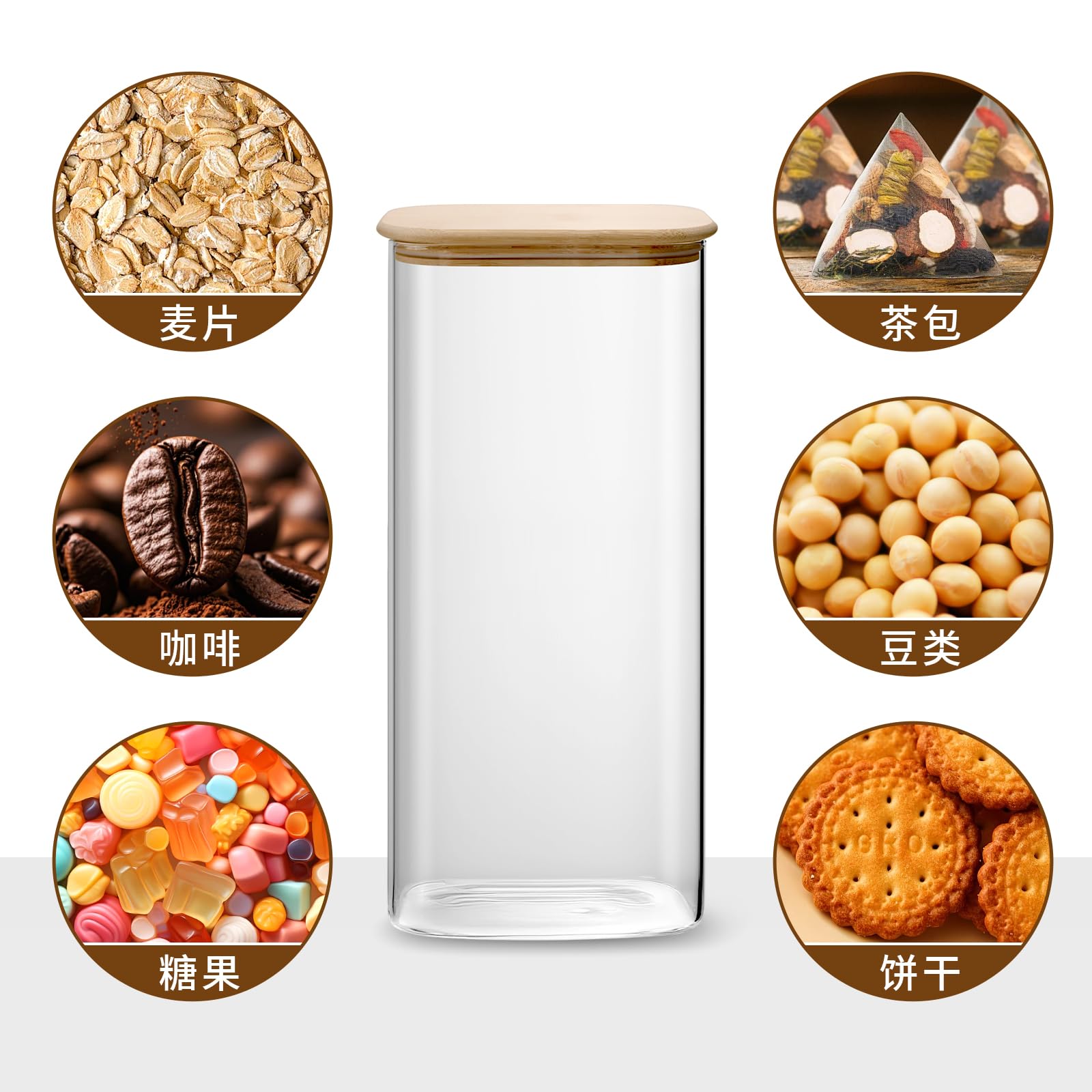 Tarros de Cristal con Tapa - Botes Cocina Almacenaje - Frascos de Vidrio con Tapa - Botes Cristal para Avena, Café, Judías（2L - 4PCS）
