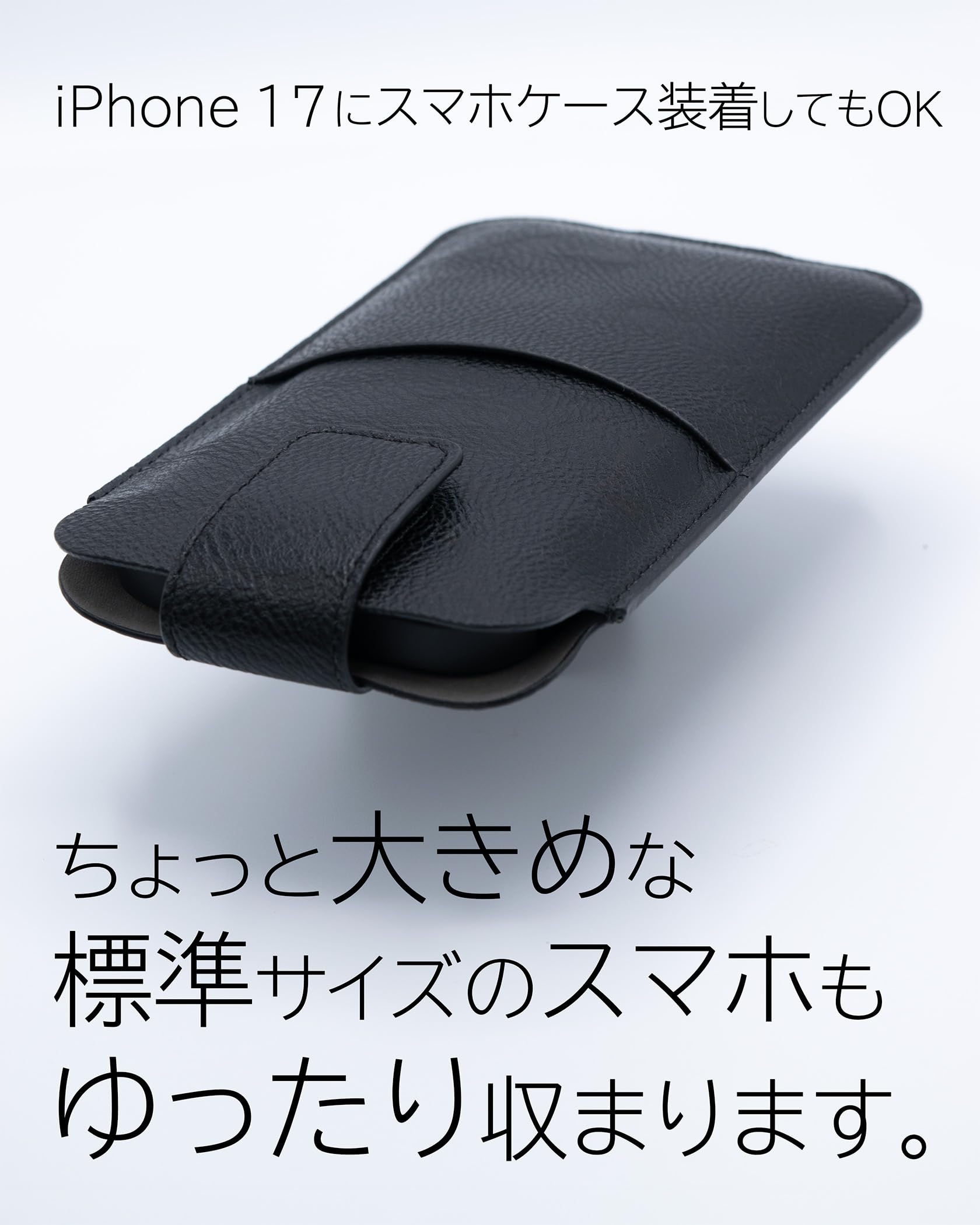 Amazon | ZUKOU スマホポーチ レザー(革)調 スマホケース 軽量 薄型