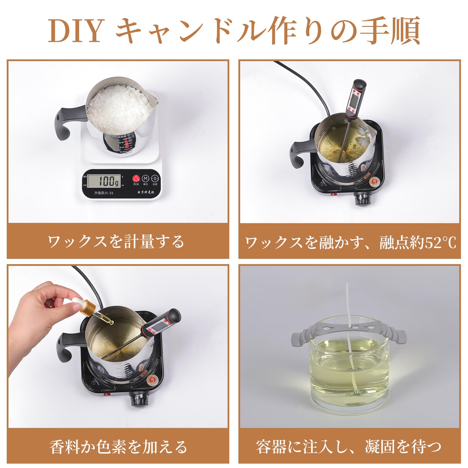 Amazon.co.jp: LETINE ソイワックス キャンドル用 ソフトタイプ