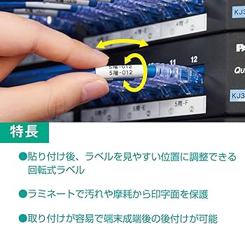 Amazon | キングジム 【純正】 テプラPROテープカートリッジ