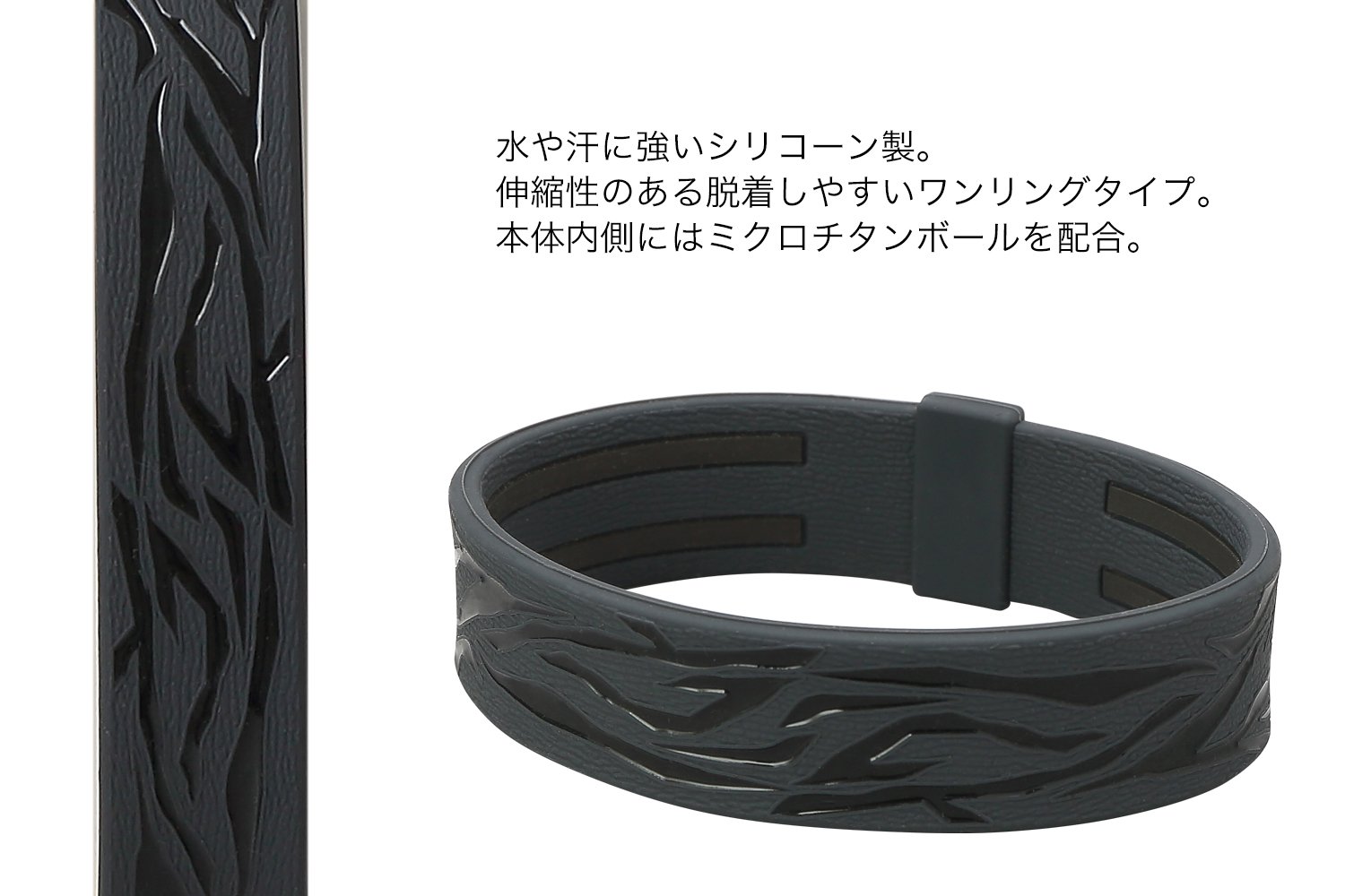 Amazon | ファイテン(phiten) ブレスレット RAKUWA ブレスS シリコーン