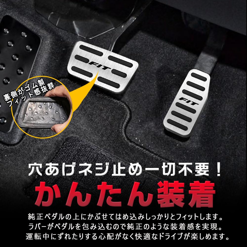 Amazon.co.jp: KOKATO ホンダ フィット GK3 GK4 GK5 GK6 GE6 GE7 GE8