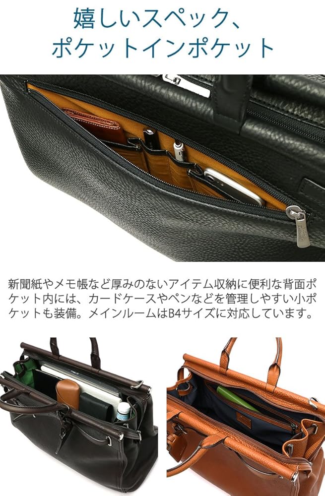 Slow traditional bono ボストンバッグ 2WAY Amazon | [スロウトラディショナル]SLOW TRADITIONAL ボーノ