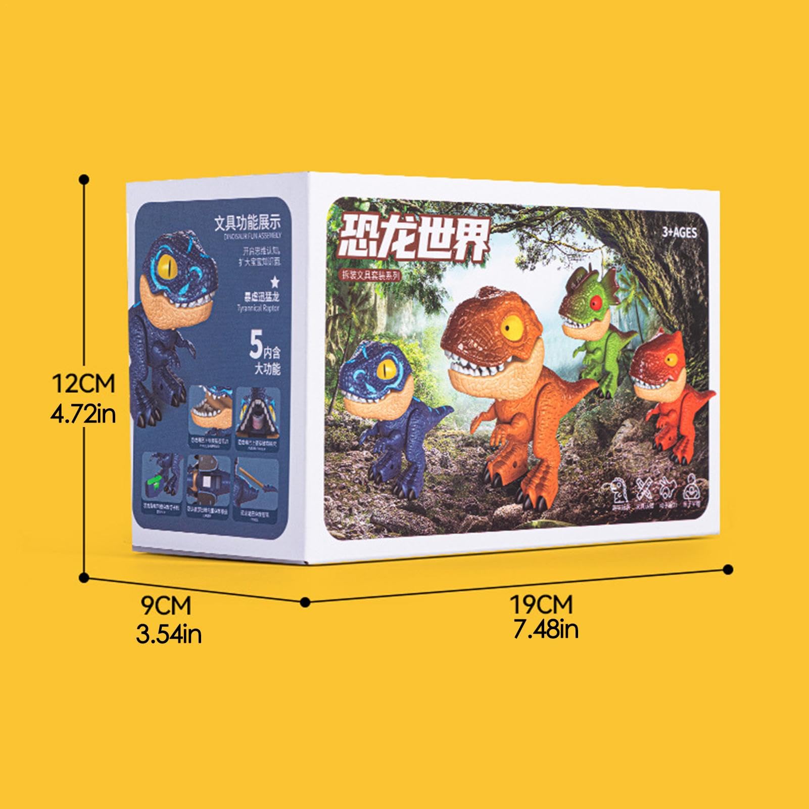 Ensemble De Papeterie 5 En 1 Sur Le Thème Des Dinosaures