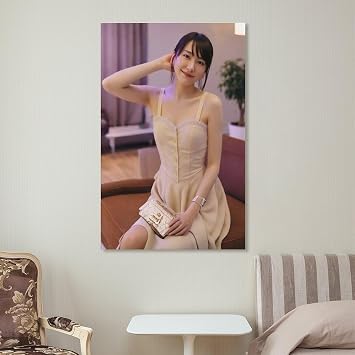 新垣結衣の可愛くてセクシーな写真ポスター 31 クール 壁アート キャンバス パネル オフィス装飾 ぶら下がる 版画 ギフト12x18inch30x45cm