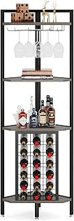 Tribesigns コーナーワインバーキャビネット 4段コーナーバー コーナーワインラック ガラスホルダーと収納棚付きコーナーワインシェルフ グレー W40×D40×H160cm