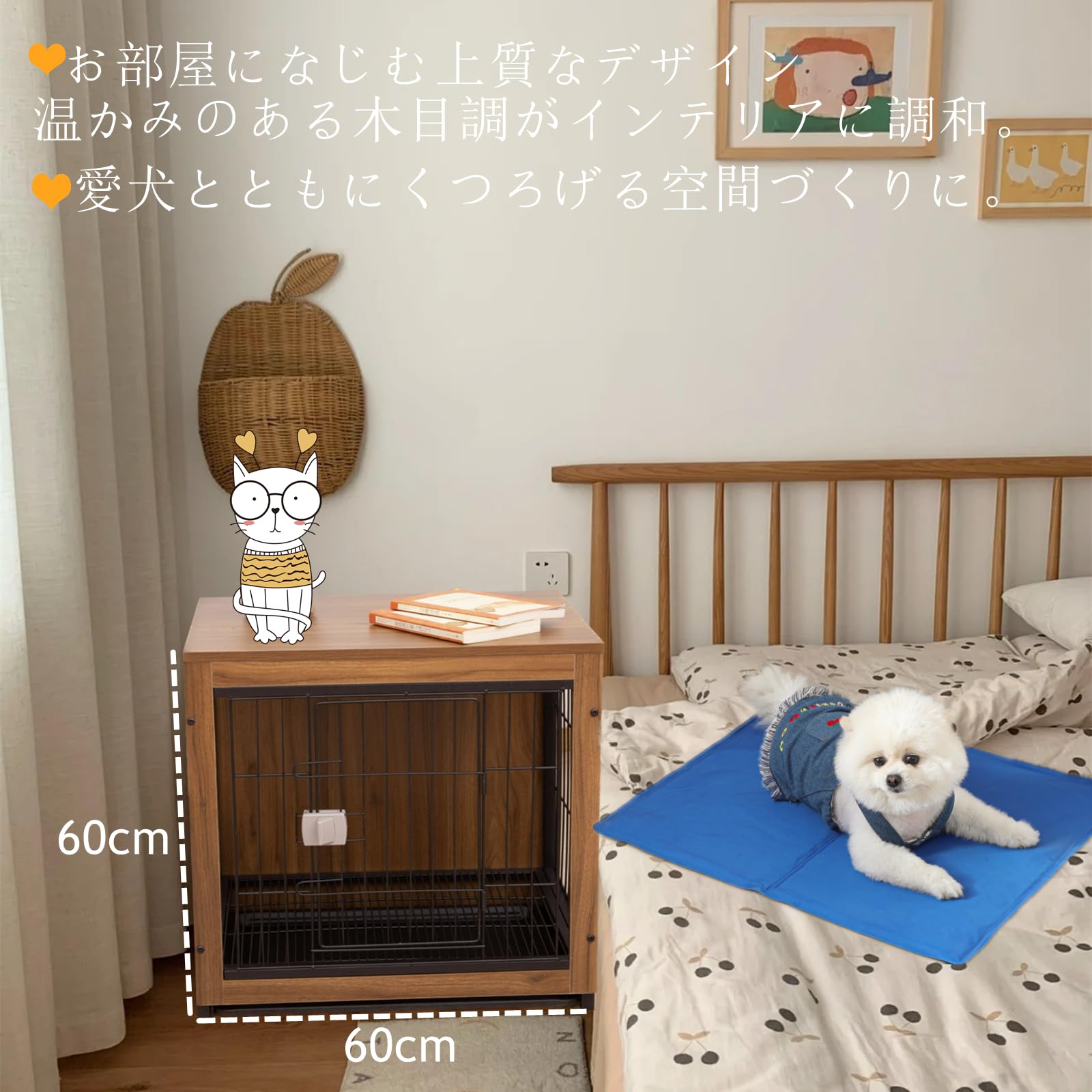 Shinyever 犬サークル ウッディサークル 屋根付き Mサイズ 幅60×奥行46