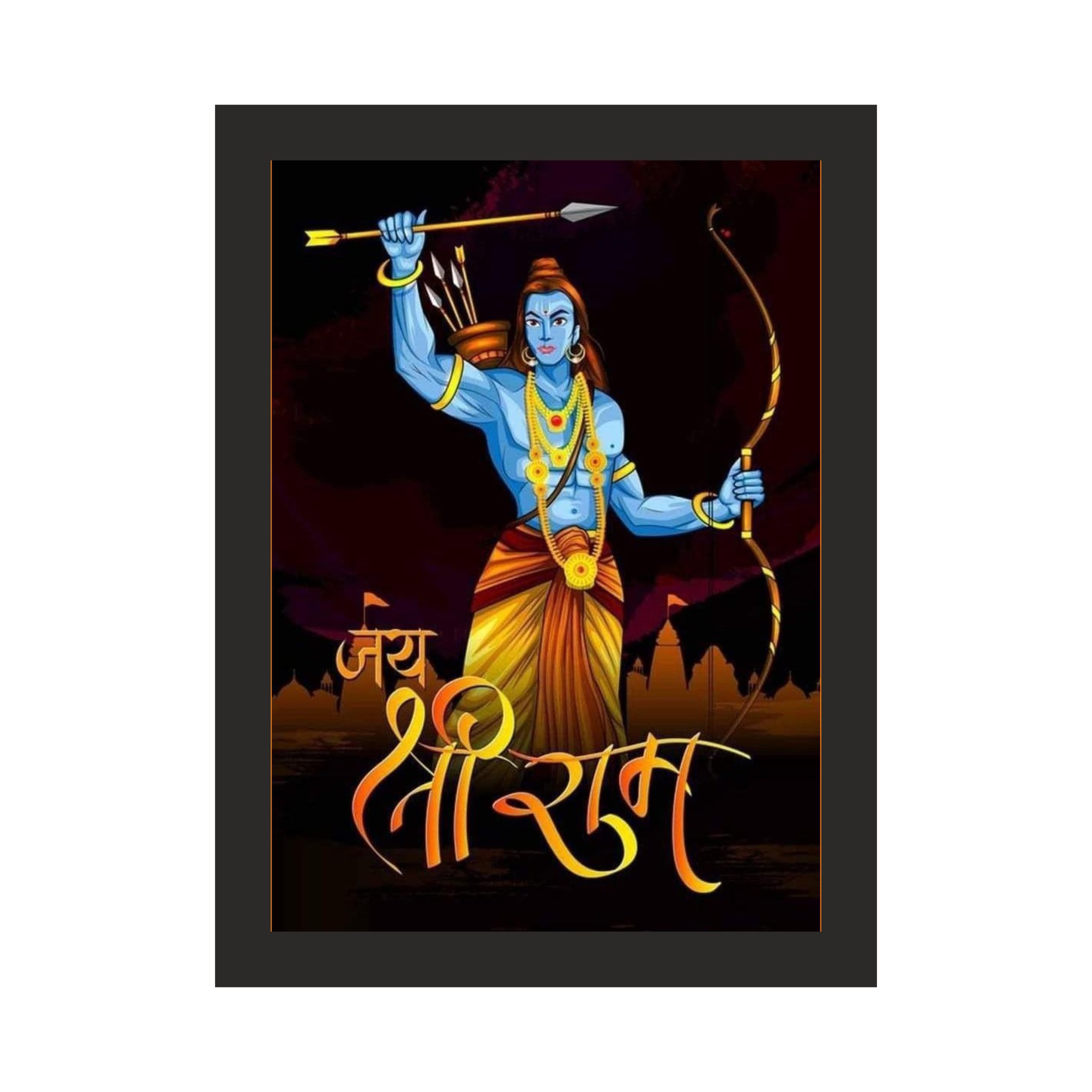 Lord Ram: Dynamic Divine Archer, 12x16 Inches