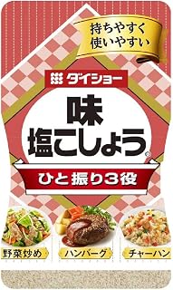 [PRODUCT OF JAPAN] AJI-SHIO-KOSHO (SALT & PEPPER) + UMAMI (Original)