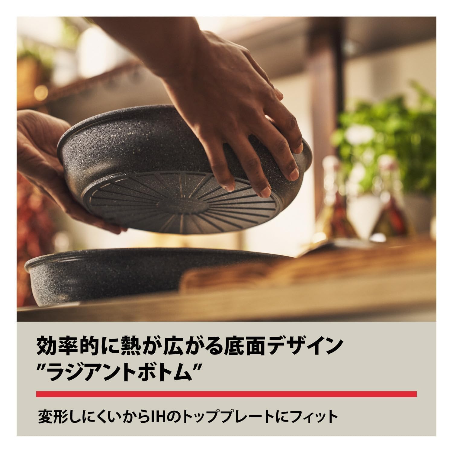 Amazon.co.jp: セラミックフライパン 20cm / 26cm 専用取っ手 3点