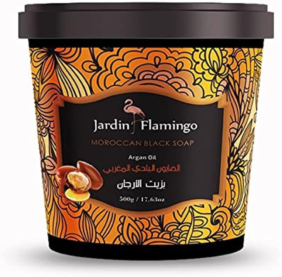 JARDIN FLAMINGO MOROCCAN BLACK SOAP ARGAN OIL 500G