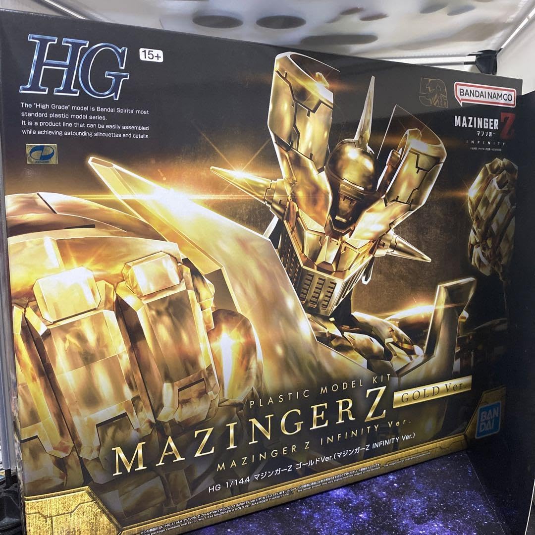 Amazon.co.jp: HG 1 144 マジンガーZ ゴールドVer