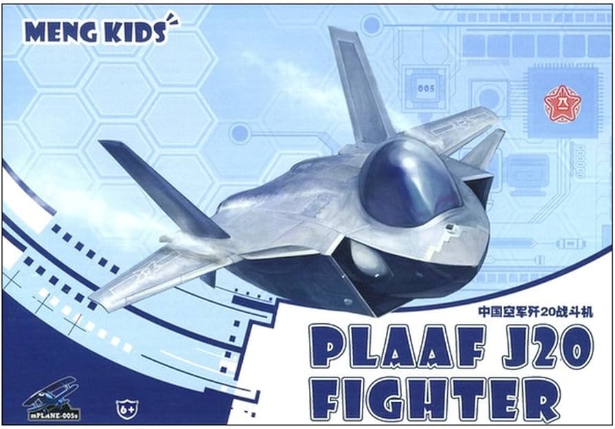 みー Amazon.co.jp: Old Model monkizzusiri-zu China J – 20 Fighter