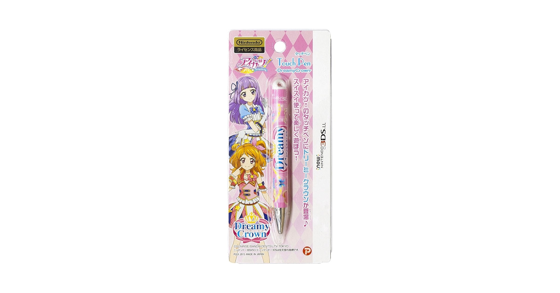 Amazon | アイカツ! Newニンテンドー3DS LL 対応 タッチペン