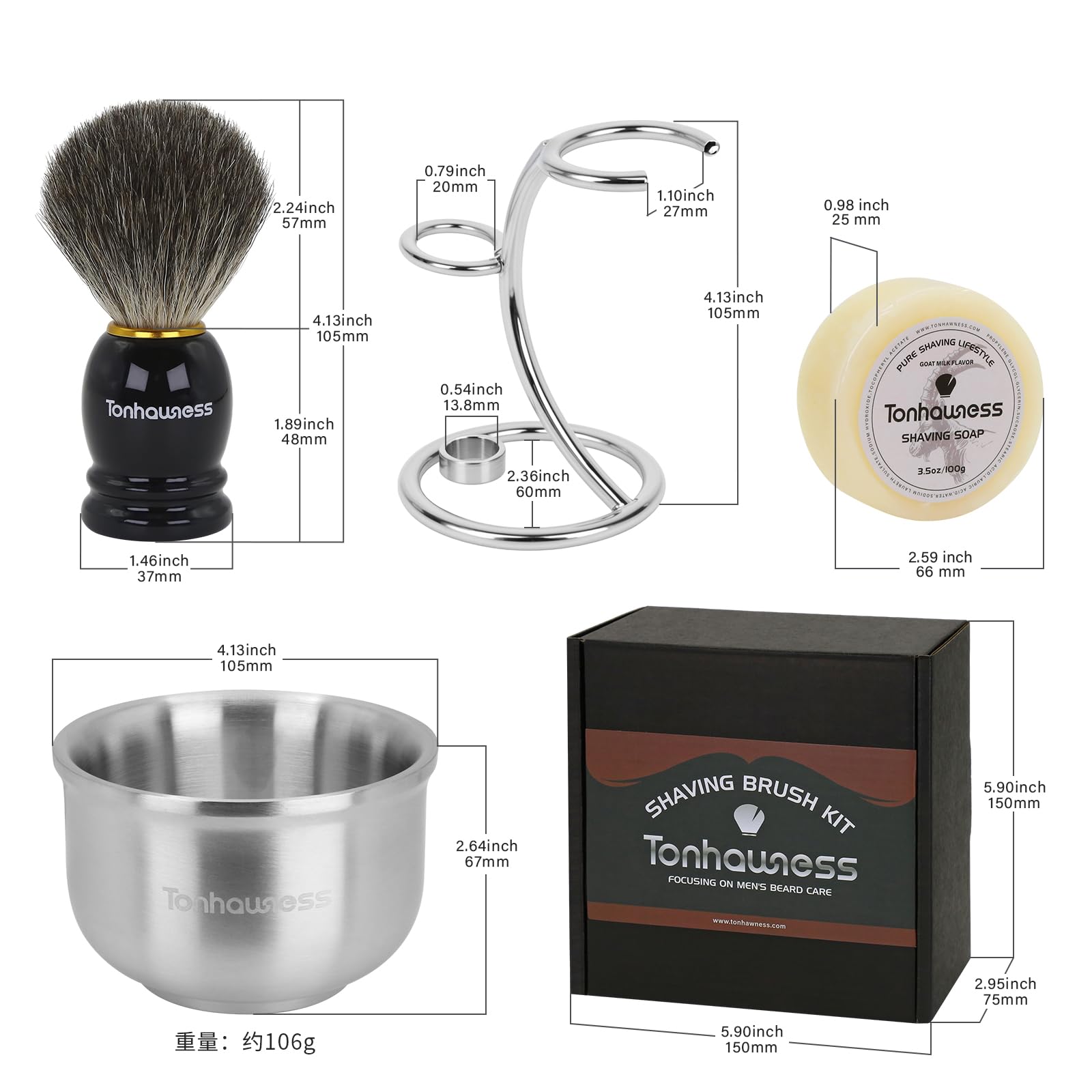 Kit de blaireaux de rasage pour hommes, ensemble de blaireau de rasage 4 en 1 comprenant un blaireau de rasage en poils de blaireau, un bol de rasage en acier inoxydable, un support de rasage et du
