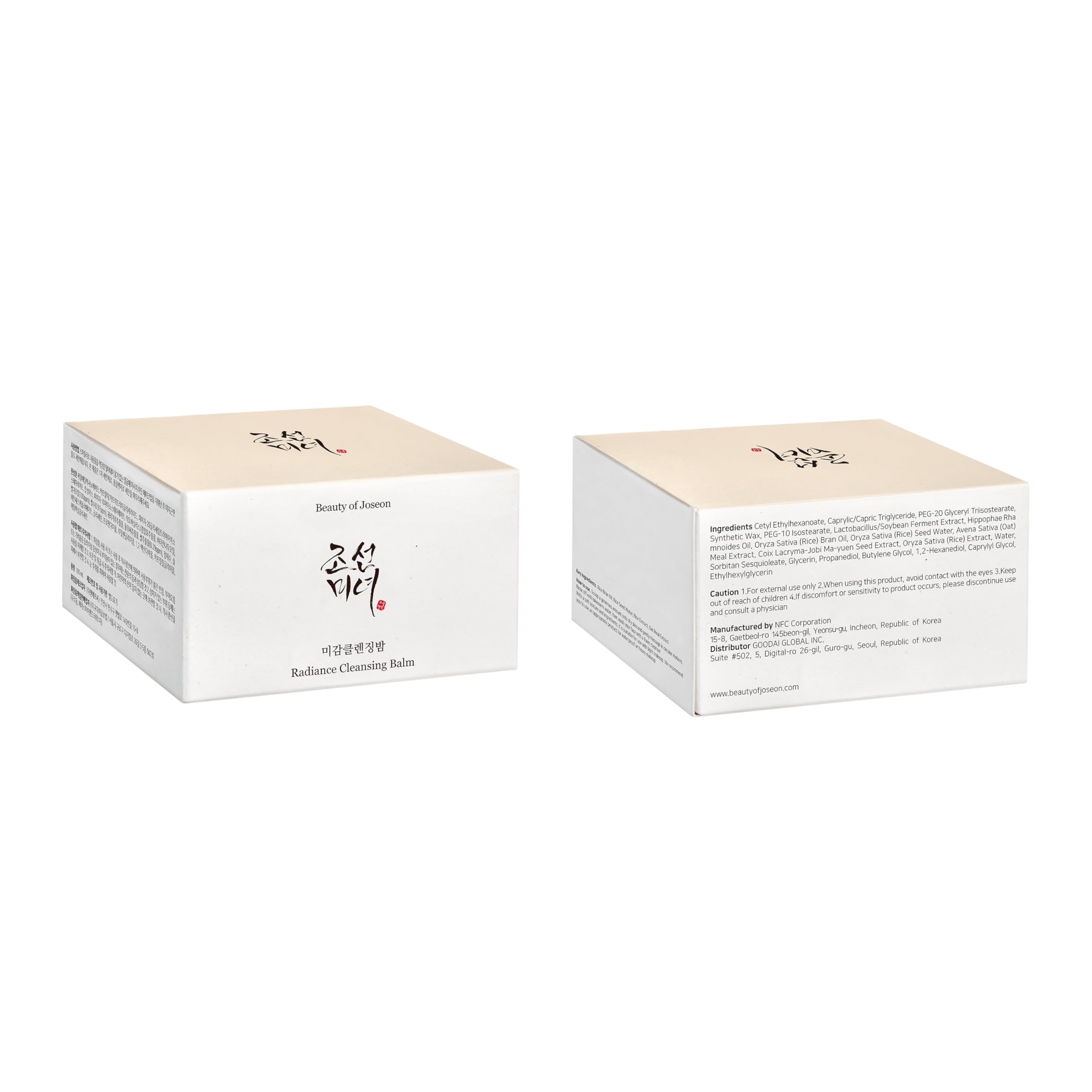 Beauty of Joseon Balsamo Detergente Radiance, Per Trucco, Protezione Solare, Detergente Per Pori Per Pelle Sensibile E Acneica. 100 Ml, 3,38 Fl.Oz.