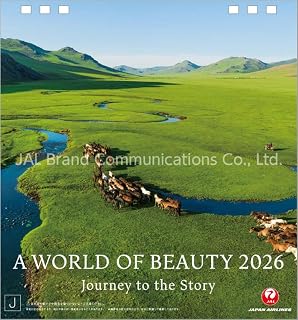 JAL「A WORLD OF BEAUTY」（両面卓上判） 2026年 カレンダー 卓上 CL26-1133