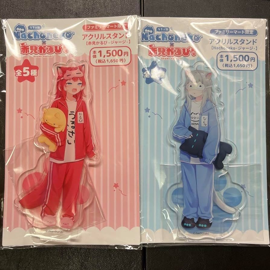 ファミリーマート Nachoneko 赤見かるび アクリルスタンド Amazon.co.jp: 赤見かるび アクスタ アクリルスタンド ファミマ