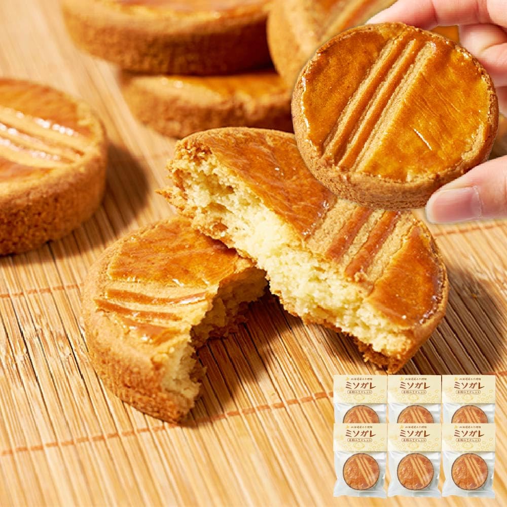 Amazon.co.jp: Mercado Sweets Maru Hokkaido Galette Bretonne [Miso