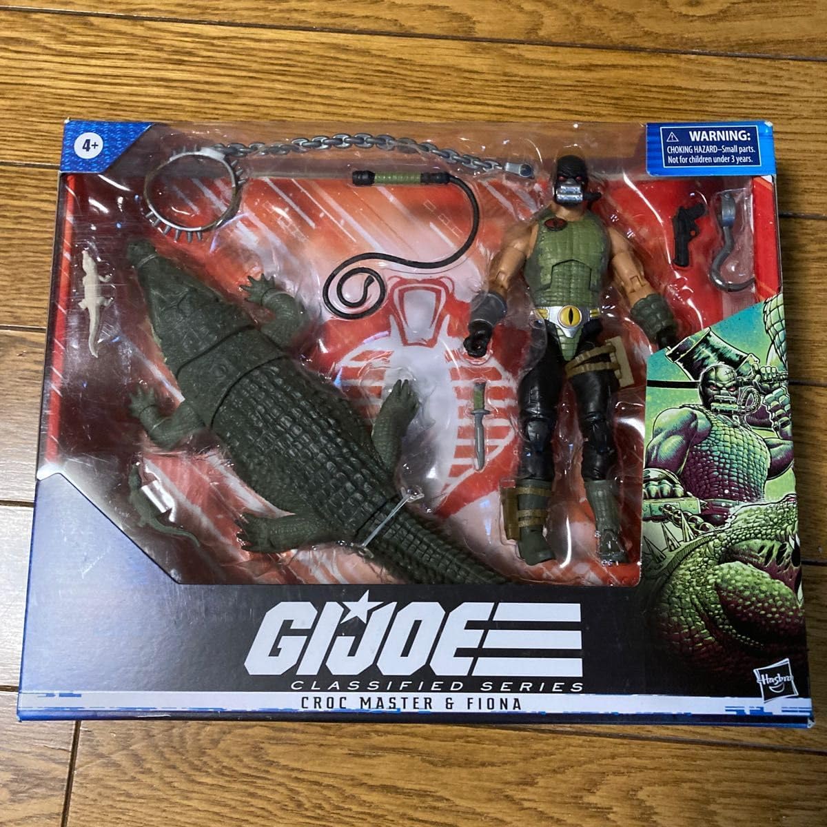 GIジョー クラシファイド・クロックマスター・& フィオナ G.I. Joe