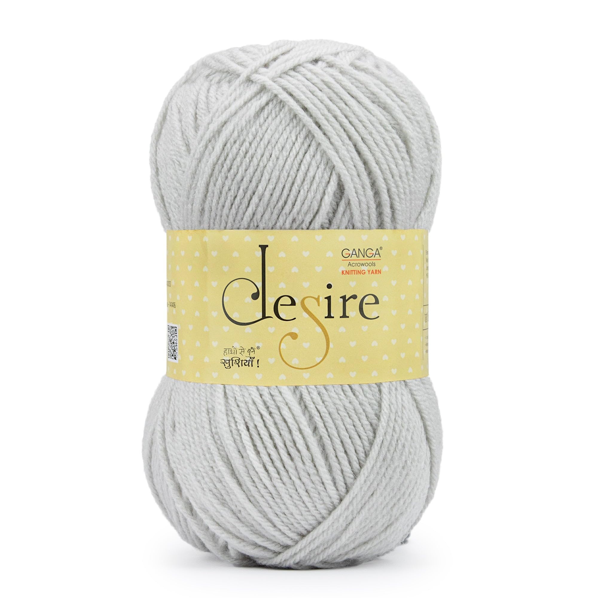 Ganga Acrowools Acrylic Desire Hand Knitting and Crochet Yarn. Pack of 1 Ball - 100Gms. Shade No - (DIS50) Off White
