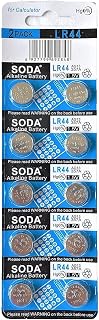 LR1154 AG13/LR44/357/A76 1.5V Super Alkaline Button Cell Batteries (10 PCS) convinent