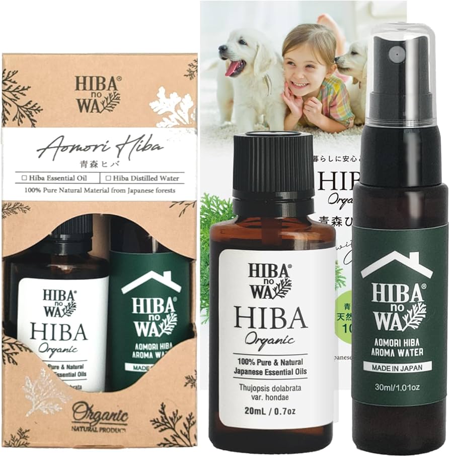 Amazon.co.jp: ヒバノワ 青森ヒバ油100%&青森ヒバ蒸留水 Amazon.co.jp: ヒバノワ 青森ヒバ油100%&青森ヒバ蒸留水