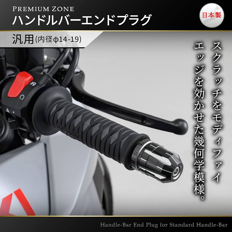 のこっち ノココッチ【AR】{083/071}