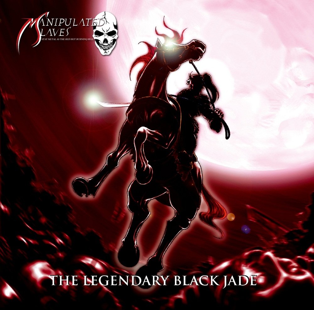 THE LEGENDARY BLACK JADE MANIPULATED SLAVES [CD] | eBay