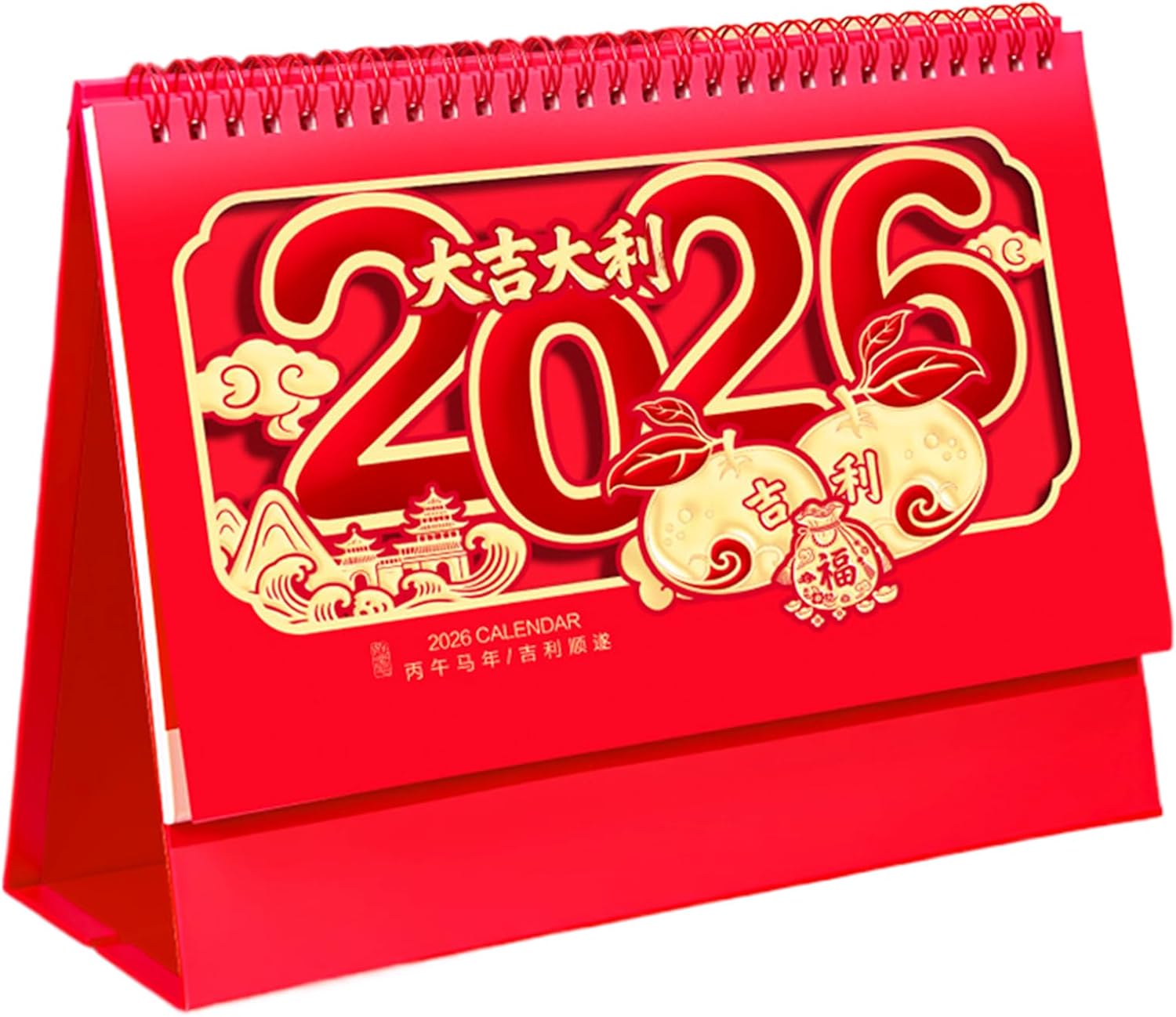 MWAH Amerikaanse kalender - 2026, Mwah | Spiraalgebonden | 9789464328912