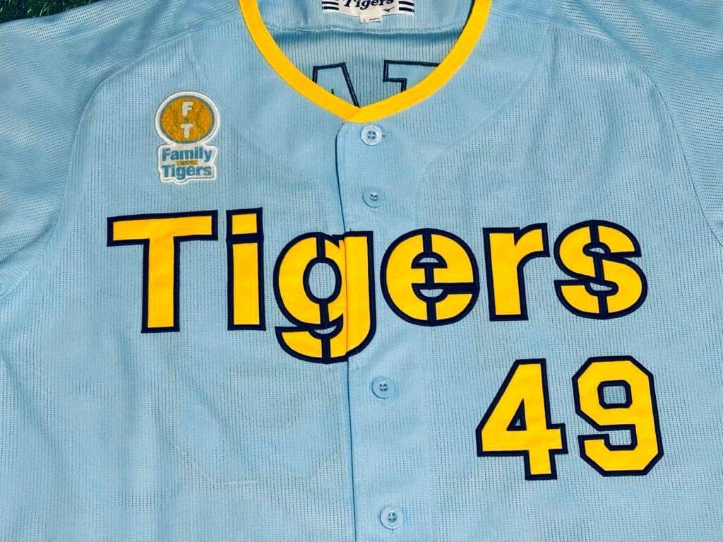 阪神タイガース 大竹耕太郎 Family with tigers ユニフォーム Amazon.co.jp: 大竹耕太郎 阪神タイガース Family with Tigers