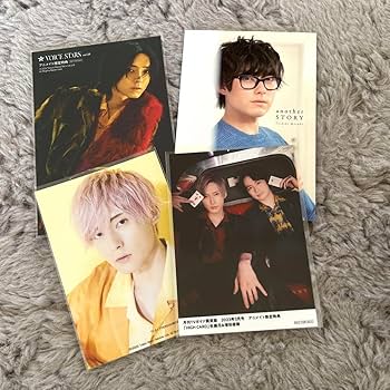 Amazon.co.jp: 増田俊樹 ブロマイド TVガイド 特典 : おもちゃ