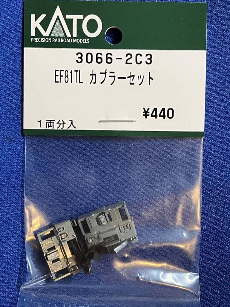 鉄製鍔8枚セット Amazon.com : 8TEN Mower Deck Spindle with Pulley for Exmark