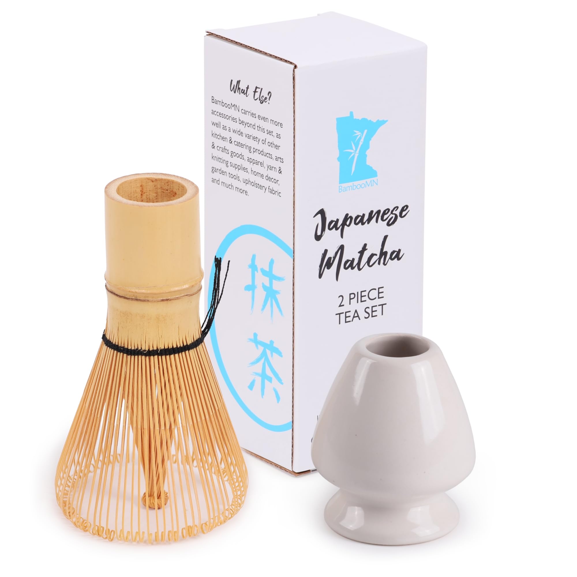 Amazon.com: Matcha Tea Bamboo Whisk And Ceramic Rest 2 Piece Set