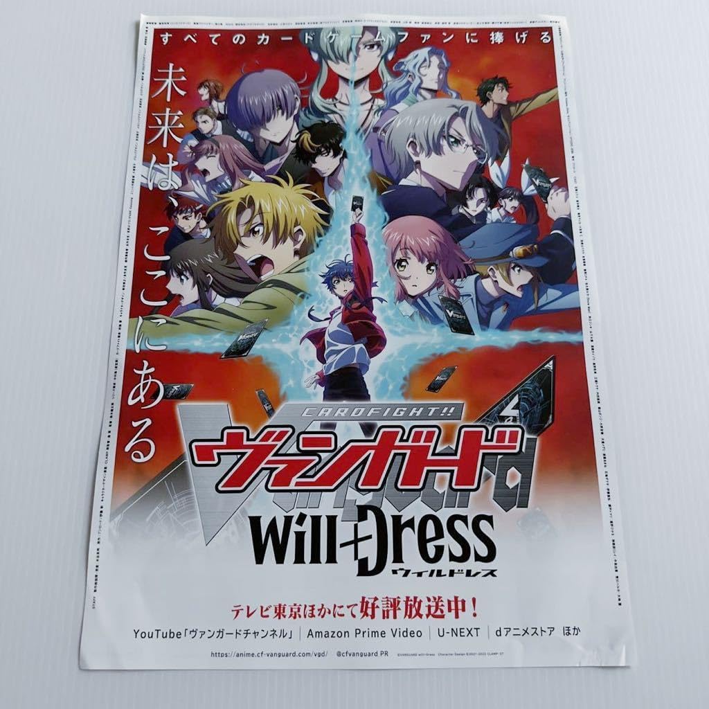 ザマイラＰシェイプラインジェル 歯周病対策ハミガキジェル ライオン システマ SP-Tジェル 85ｇ[4903301276821]