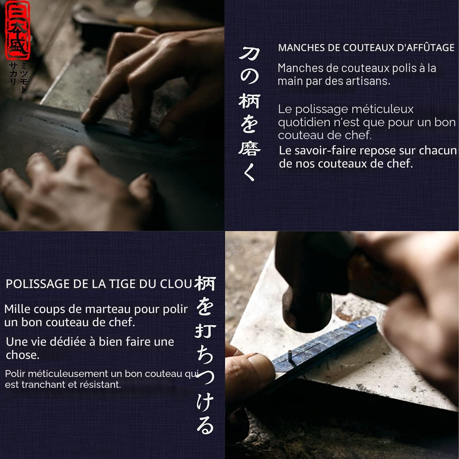 MITSUMOTO SAKARI 21CM Couteaux de Cuisine Professionnels, Couteau Japonais en Damas à 7 Couches, Couteau Cuisine Kiritsuke Forgié à la Main (Manche en Grenade Rouge et Boutique Boîte en bois)