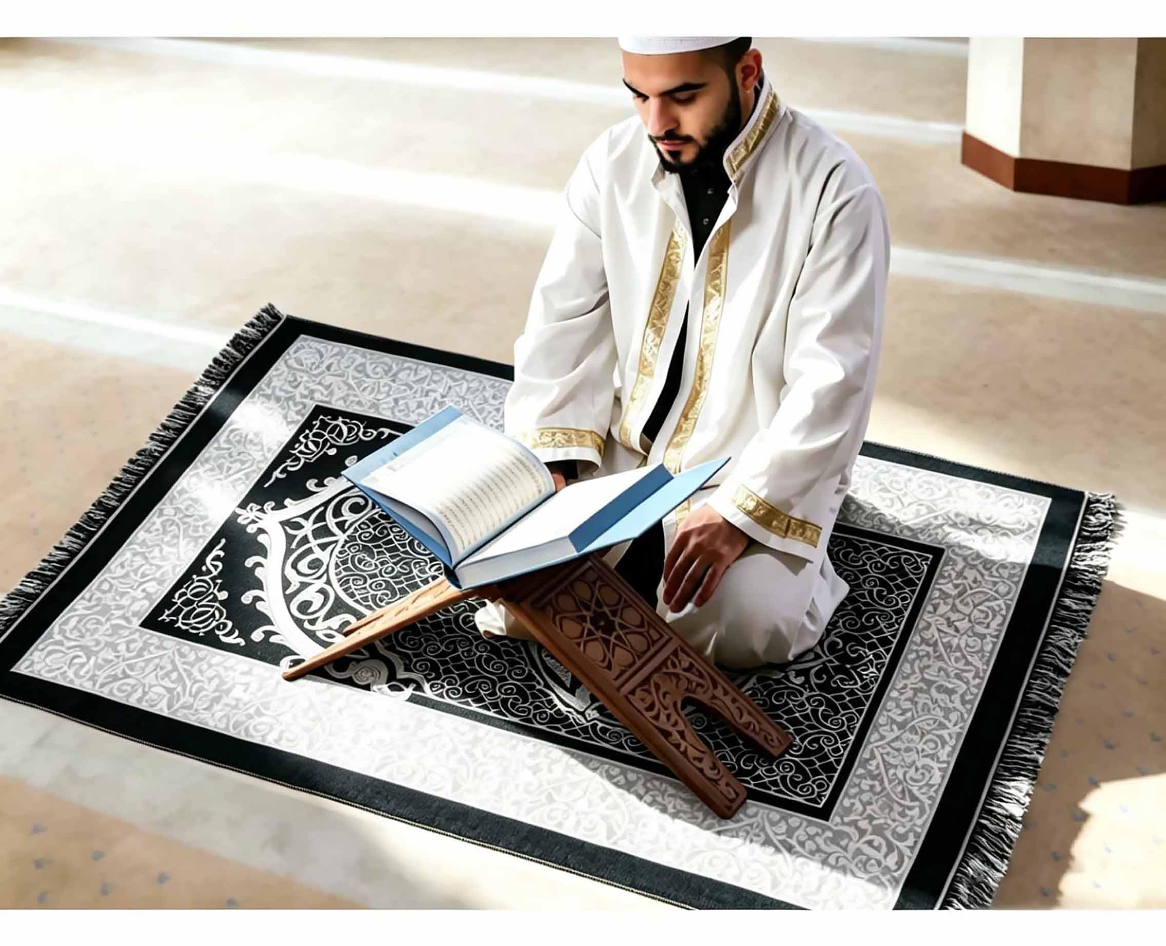 Amazon.com: Muslim Prayer Rug and Prayer Beads with Gift Box, Soft