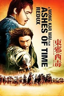 Ashes Of Time Redux