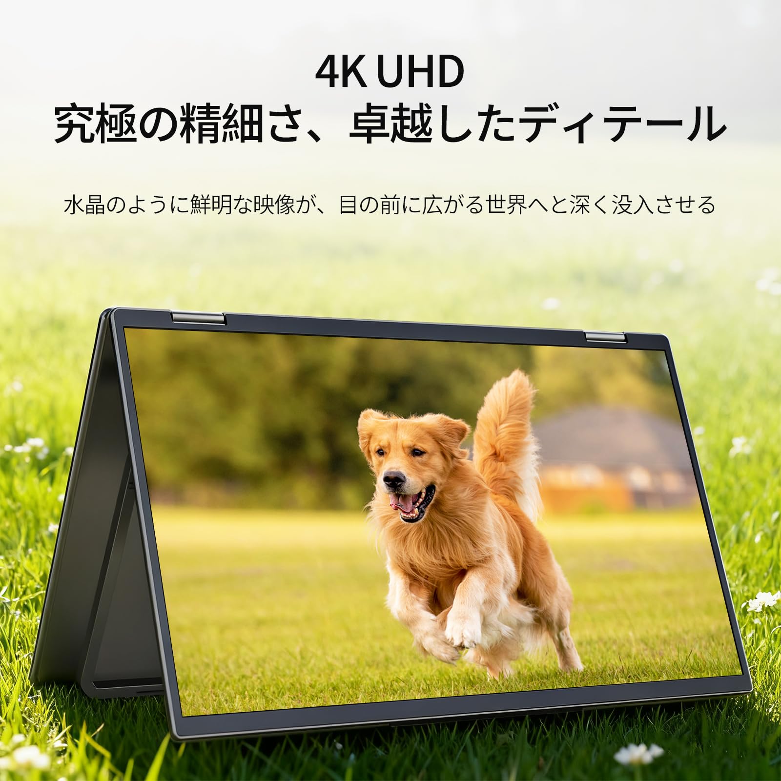 Amazon.co.jp: InnoView 15.6インチ 4K デュアル モバイルモニター