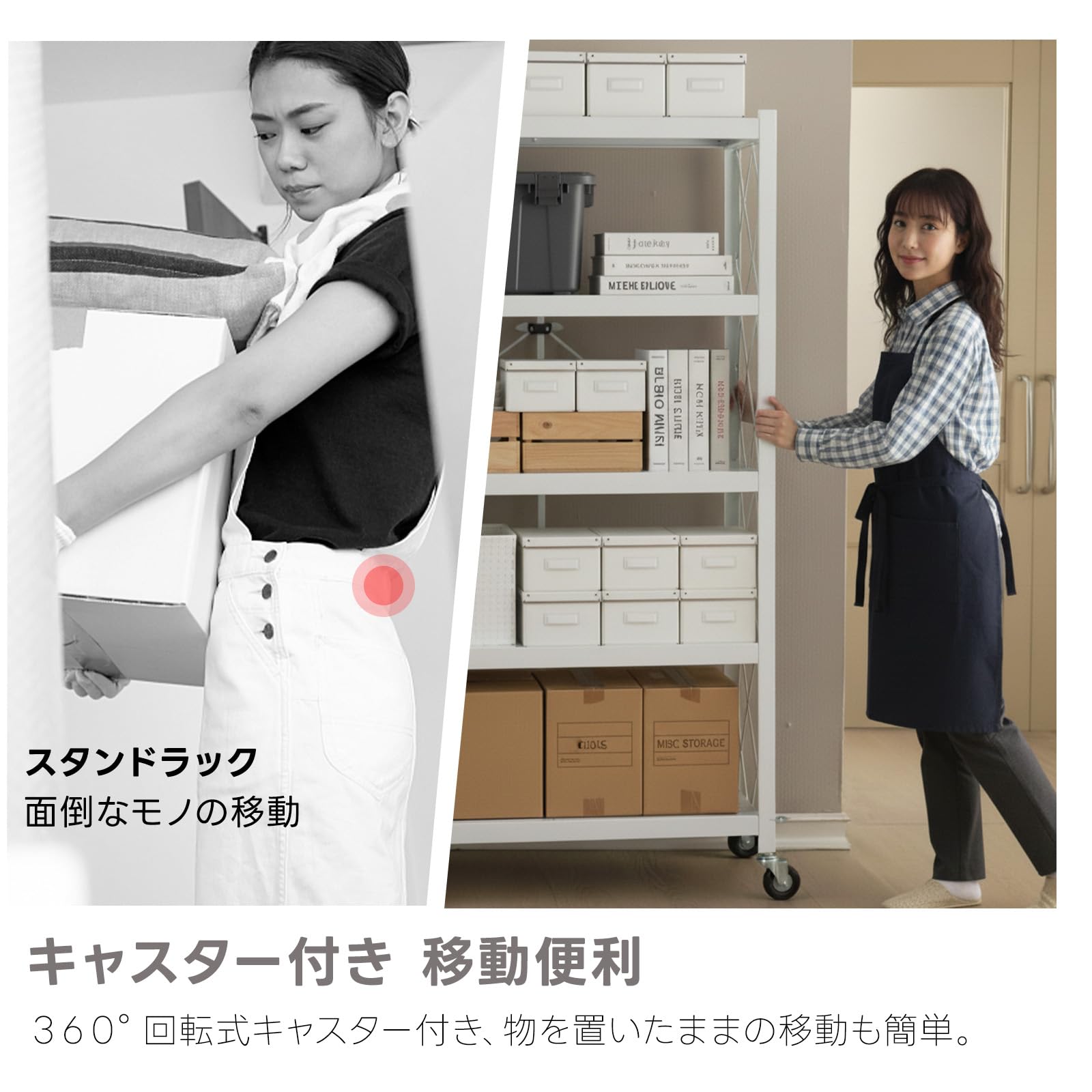 Amazon.co.jp: JPMG 折り畳みラック スチールラック キャスター付き 幅