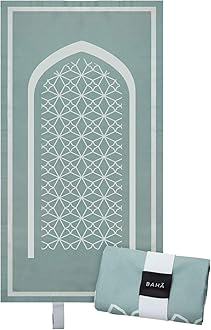 BAHĀ Portable Prayer Mat | Travel Prayer Mat, Foldable Prayer Rug for Muslims, Perfect Muslim Gift (Moss Green)